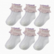 6-Pair Cotton Ruffle Frilly Crew Socks Womens Turn Cuff Fashion Cute