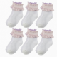 6-Pair Cotton Ruffle Frilly Crew Socks Womens Turn Cuff Fashion Cute