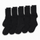 12 Pairs Mens Black Crew Socks Sports Work Athletic Cotton Socks Size 9-11 10-13