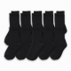 12 Pairs Mens Black Crew Socks Sports Work Athletic Cotton Socks Size 9-11 10-13