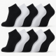 12 Pairs Men's Women's No-Show Low Cut Socks Black White Cotton Size; 9-11,10-13