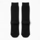 Hollow Compression Alpaca Socks Black X-Large Men 13-15