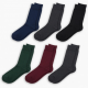 Lavencious Men's Bamboo Fiber Knee High Socks 6 Pairs Shoe Size 7-13