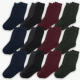 12 pairs Men's Dress Socks Super Soft Thin Socks Lightweight Comfort Solid