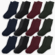 12 pairs Men's Dress Socks Super Soft Thin Socks Lightweight Comfort Solid