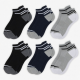 6 Pairs Men Athletic Ankle Socks Cushioned Running Sock Size 7-11