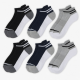 6 Pairs Men Athletic Ankle Socks Cushioned Running Sock Size 7-11