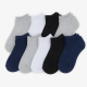 10 Pack Unisex Ankle Socks Breathable Lightweight Comfort Fit Daily & Sport
