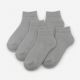 Ankle Socks Unisex Comfort Fit Breathable Lightweight Sports Daily Wear 5/10 Pai